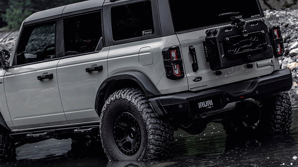 Tail Light Guards for Ford Bronco