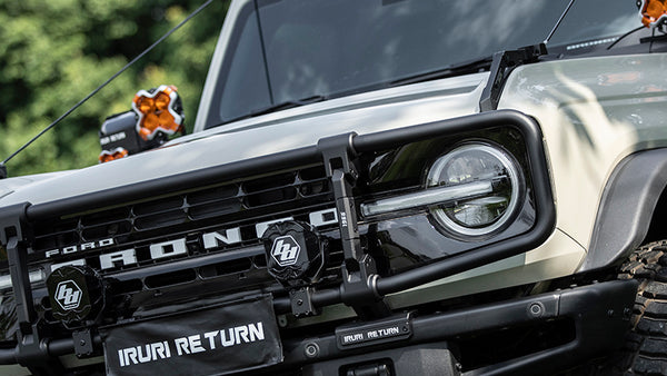 Aluminum Bull Bar for Ford Bronco