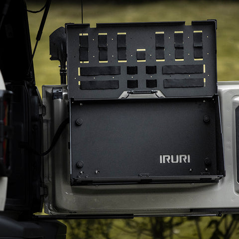 Tailgate Multi-Function Table for Ford Bronco