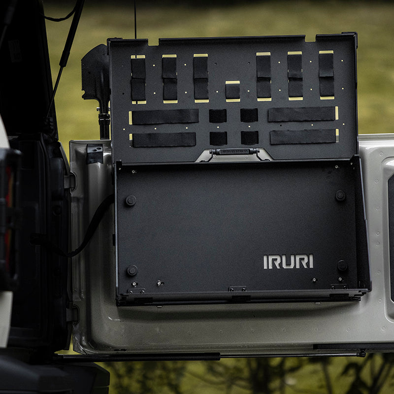 Tailgate Multi-Function Table for Ford Bronco