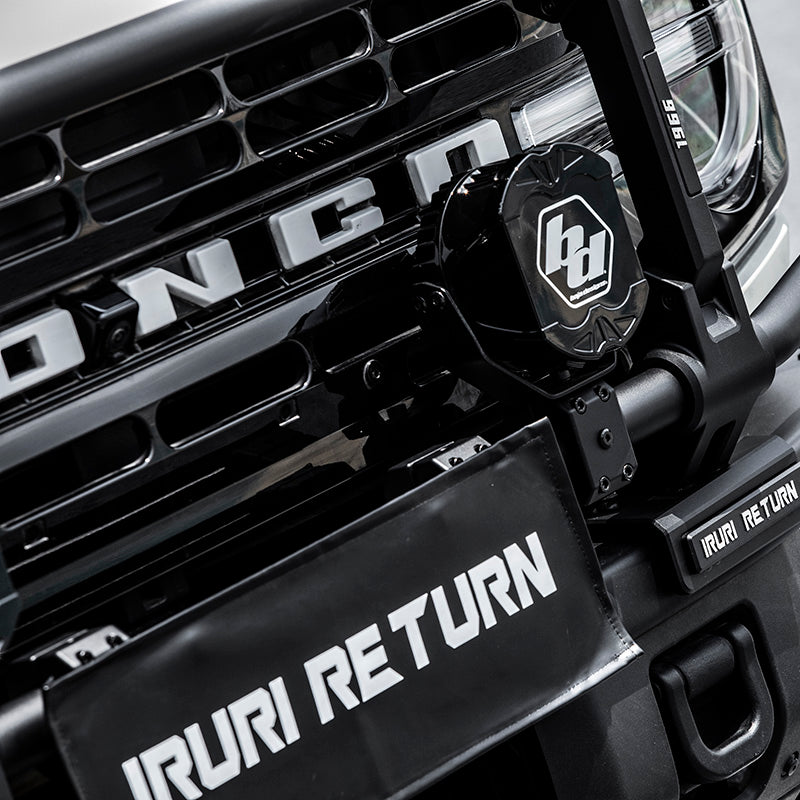 Aluminum Bull Bar for Ford Bronco