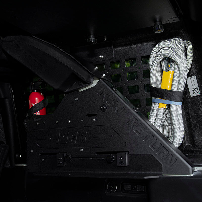 Cargo Tactical System for Ford Bronco