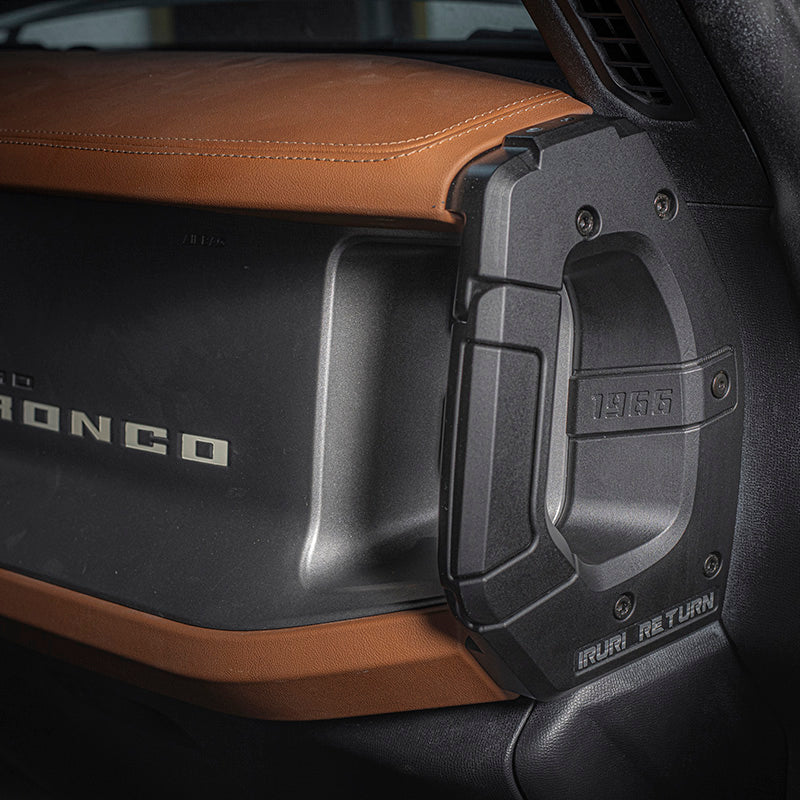 Center Console Side Grab Handles for Ford Bronco